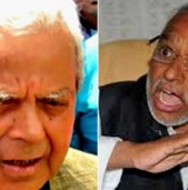 जसपाका अध्यक्ष ठाकुर,महतोसहित ४ जना नेता पार्टीबाट निष्कासन